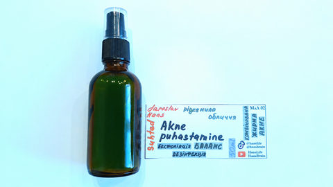 Akne puhastamine (гель вмивання) МлЛ 02 фото