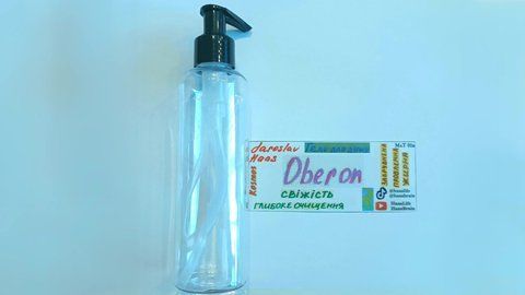 Oberon (гель душ) МлТ 01в фото