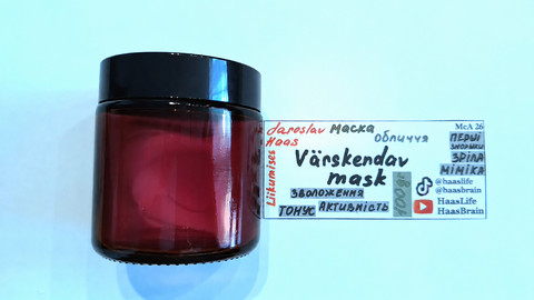 V&auml;rskendav mask (маска обличчя) МсЛ 26 фото