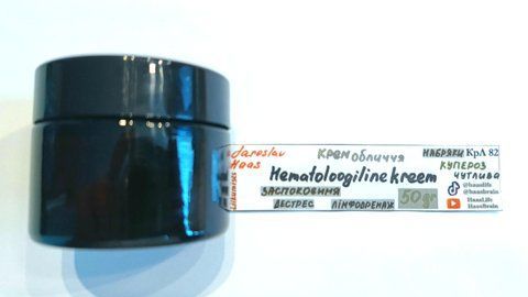 Hematoloogiline kreem (крем обличчя) КрЛ 82 фото
